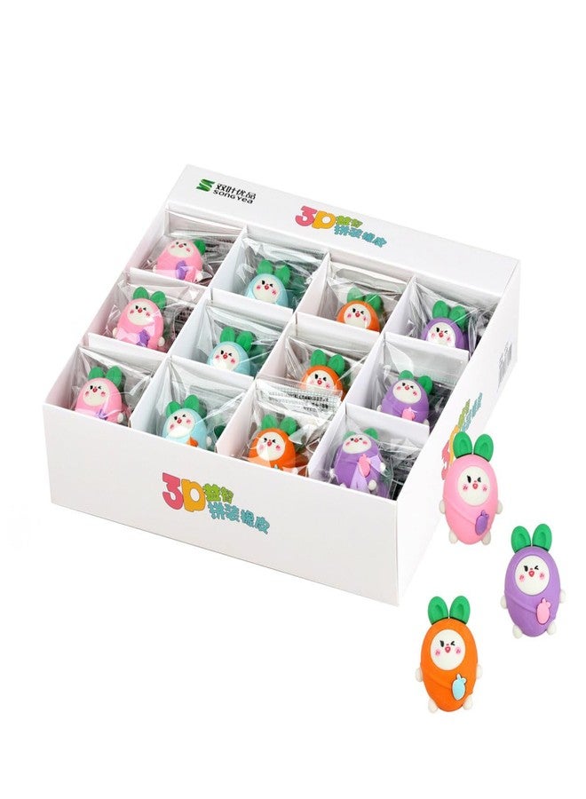 QIPS 3D Erasers for Kids - Set of 36 (Cute Radish Rabbit) - Image 1